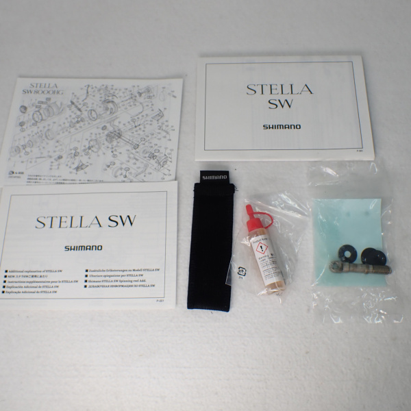 19ステラSW 8000HG